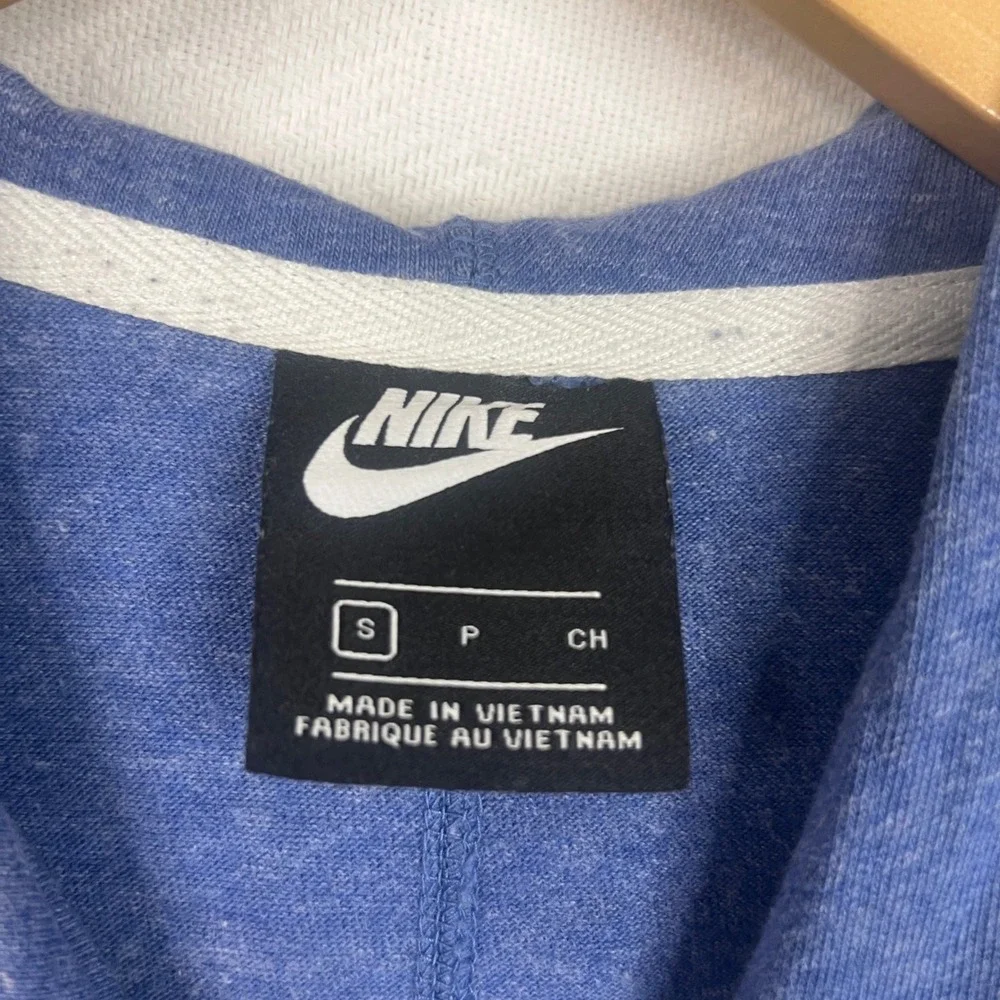 Nike just do